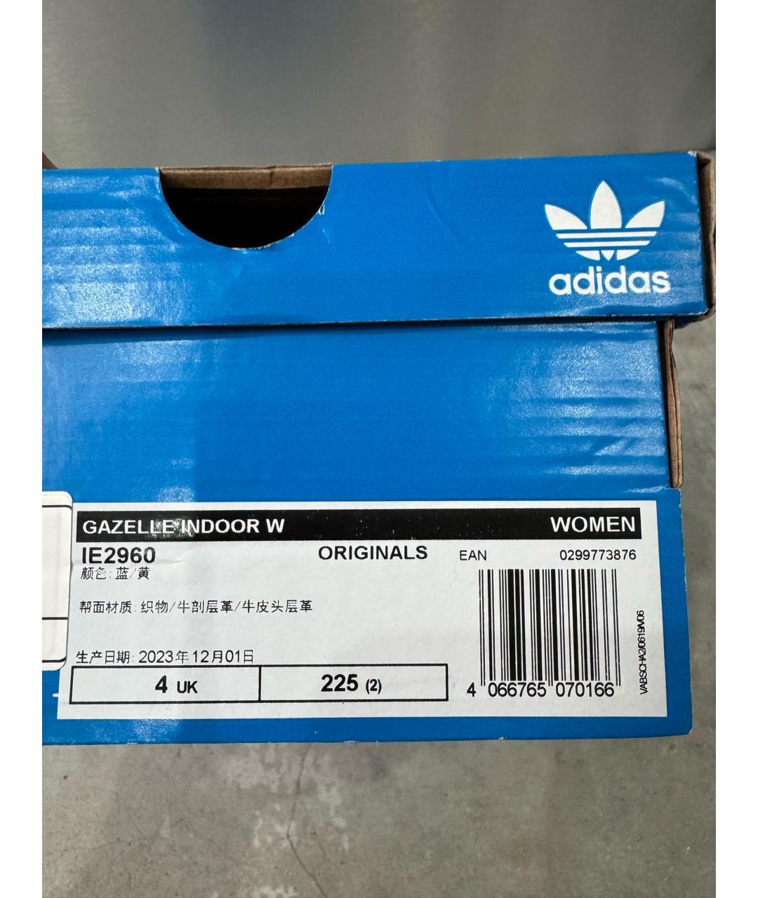 ADIDAS Голубые кеды, фото 8