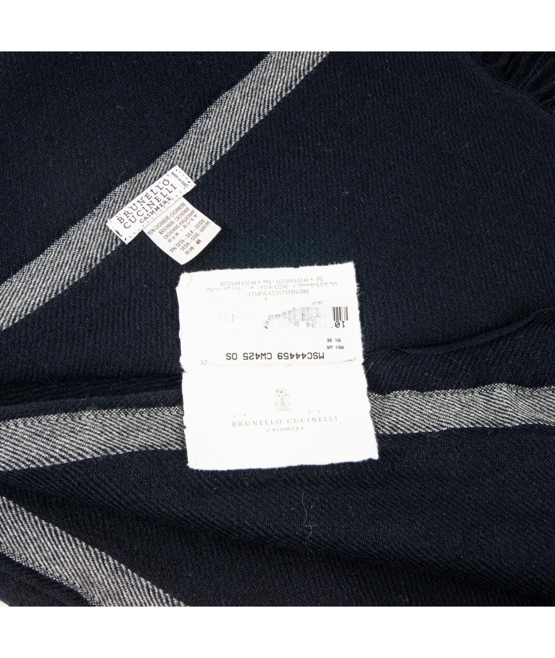 BRUNELLO CUCINELLI Темно-синий кашемировый шарф, фото 4