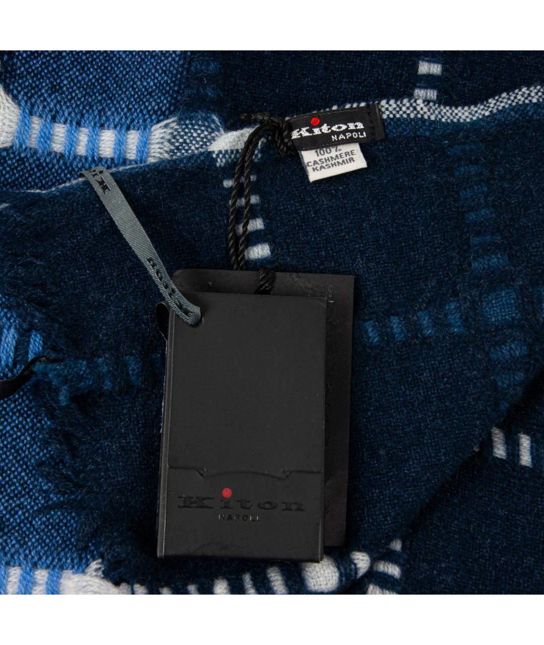 KITON Темно-синий кашемировый шарф, фото 4