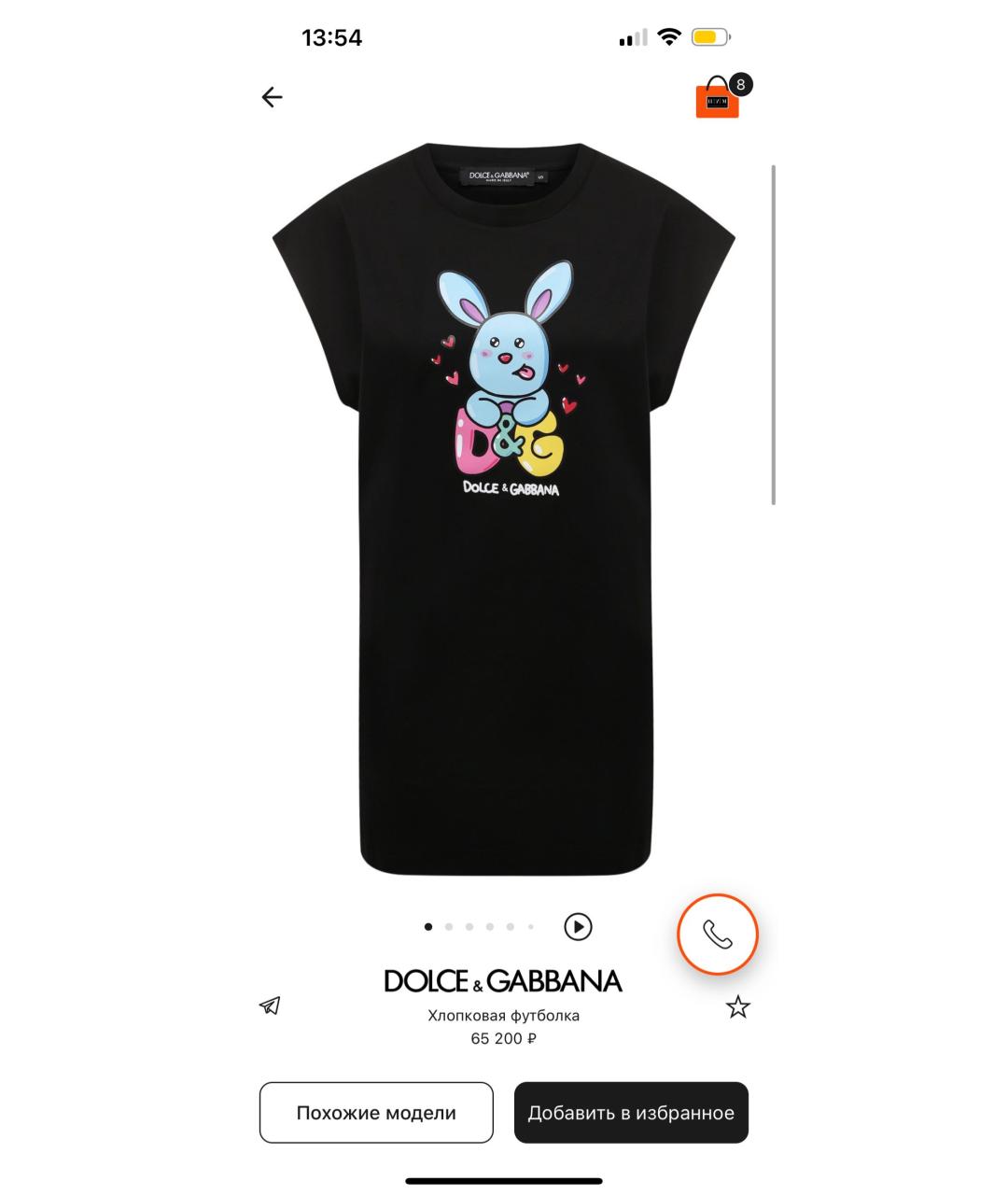 DOLCE&GABBANA Черная хлопковая футболка, фото 8