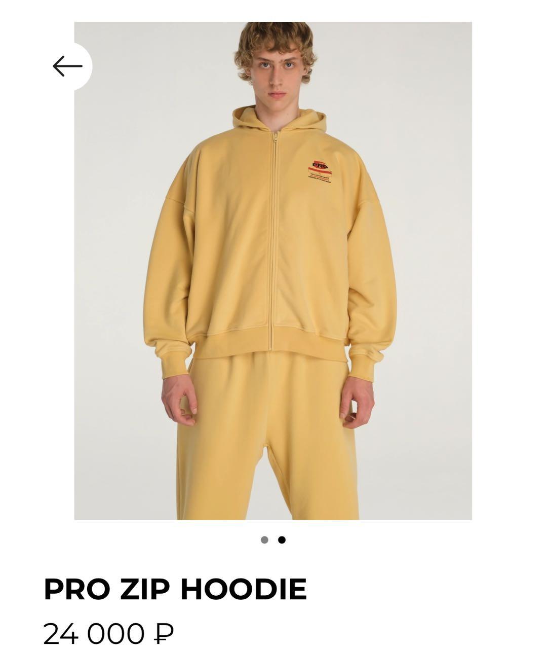 PLANTA ROSA Горчичный хлопковый спортивные костюмы, фото 5