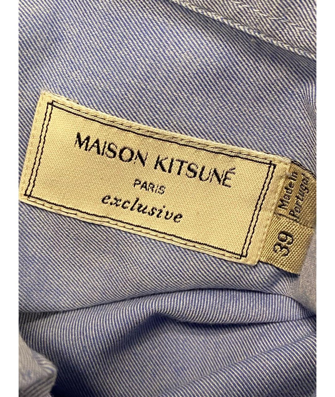 MAISON KITSUNE Кэжуал рубашка, фото 4