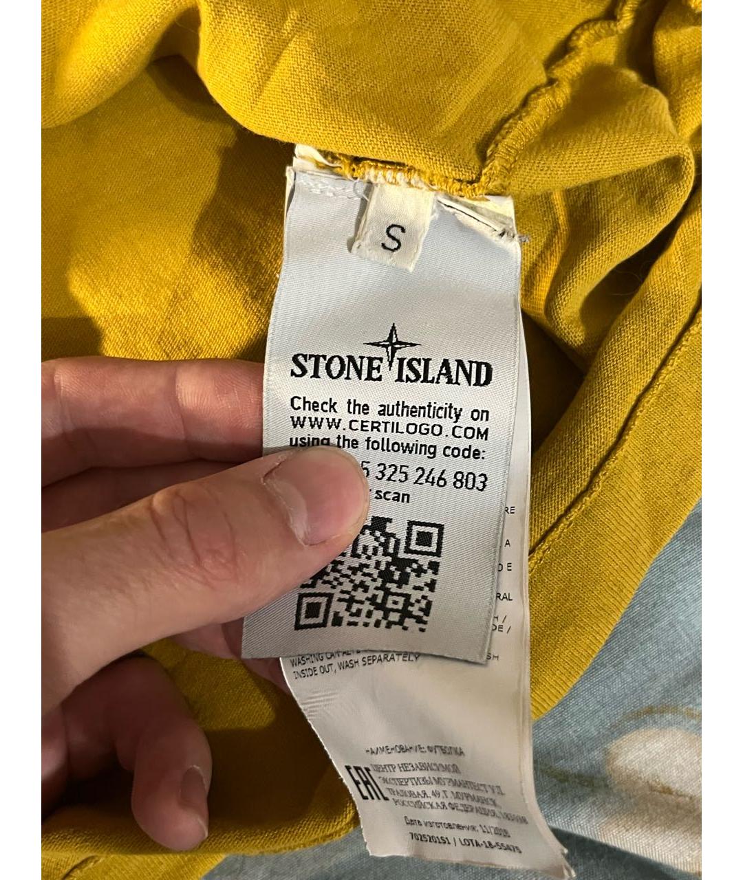 STONE ISLAND Горчичные хлопковые шорты, фото 5