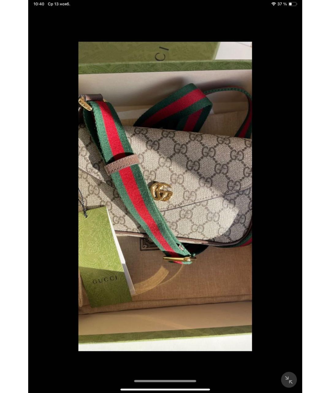 GUCCI Бежевая сумка через плечо, фото 2