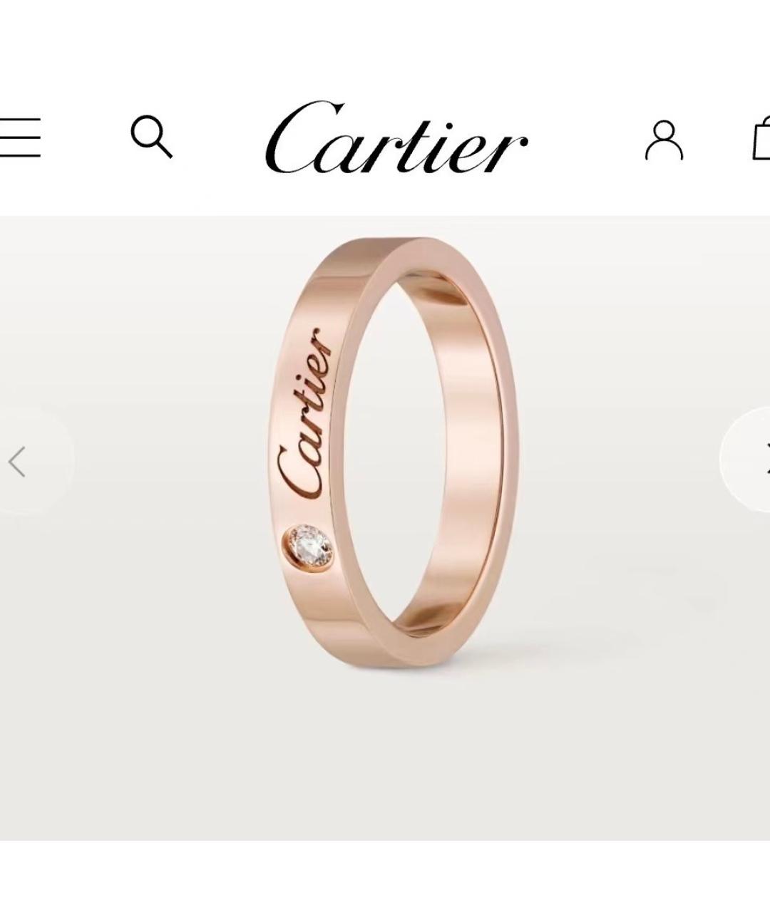 CARTIER Розовое кольцо из розового золота, фото 6