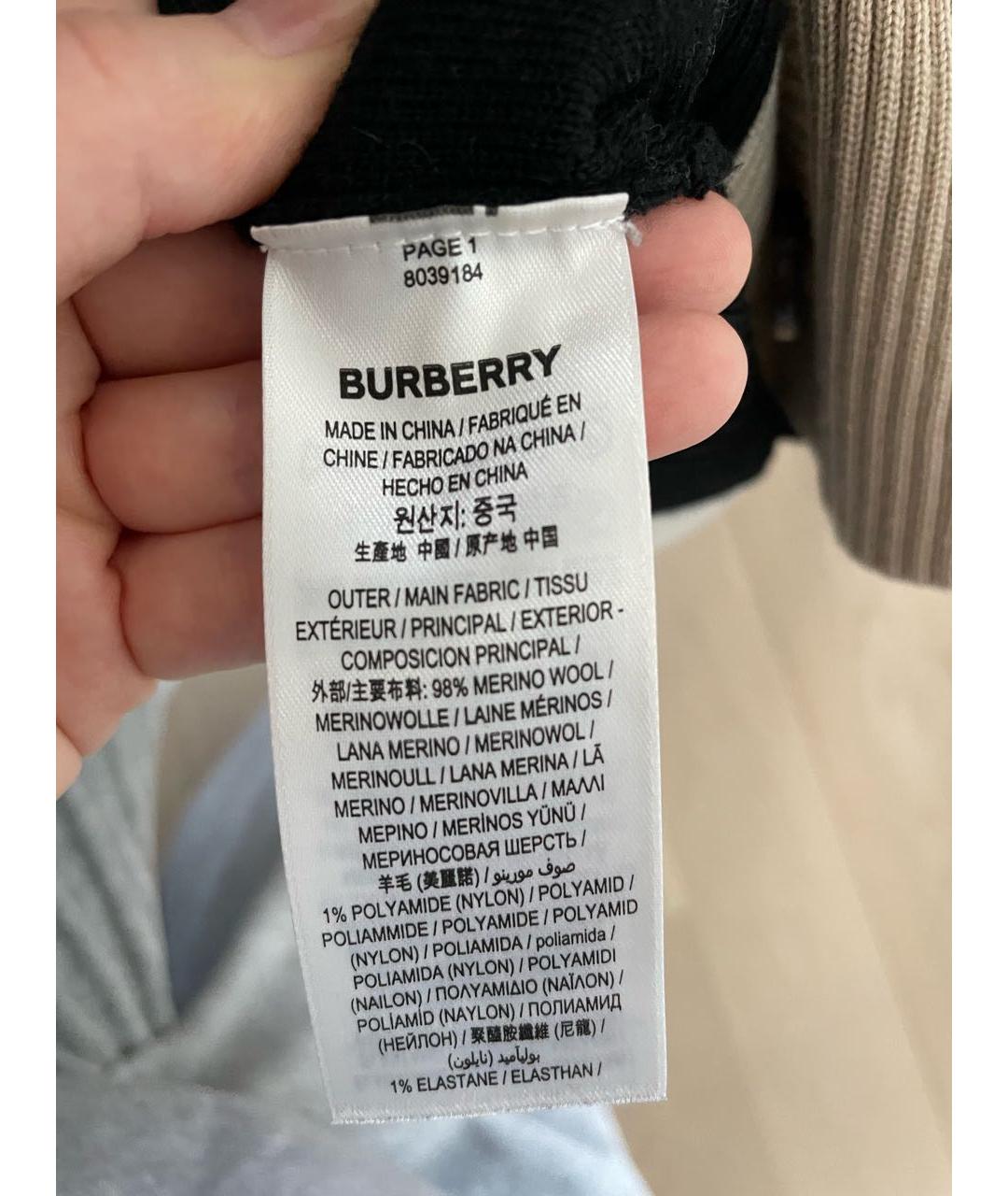 BURBERRY Шерстяной кардиган, фото 7