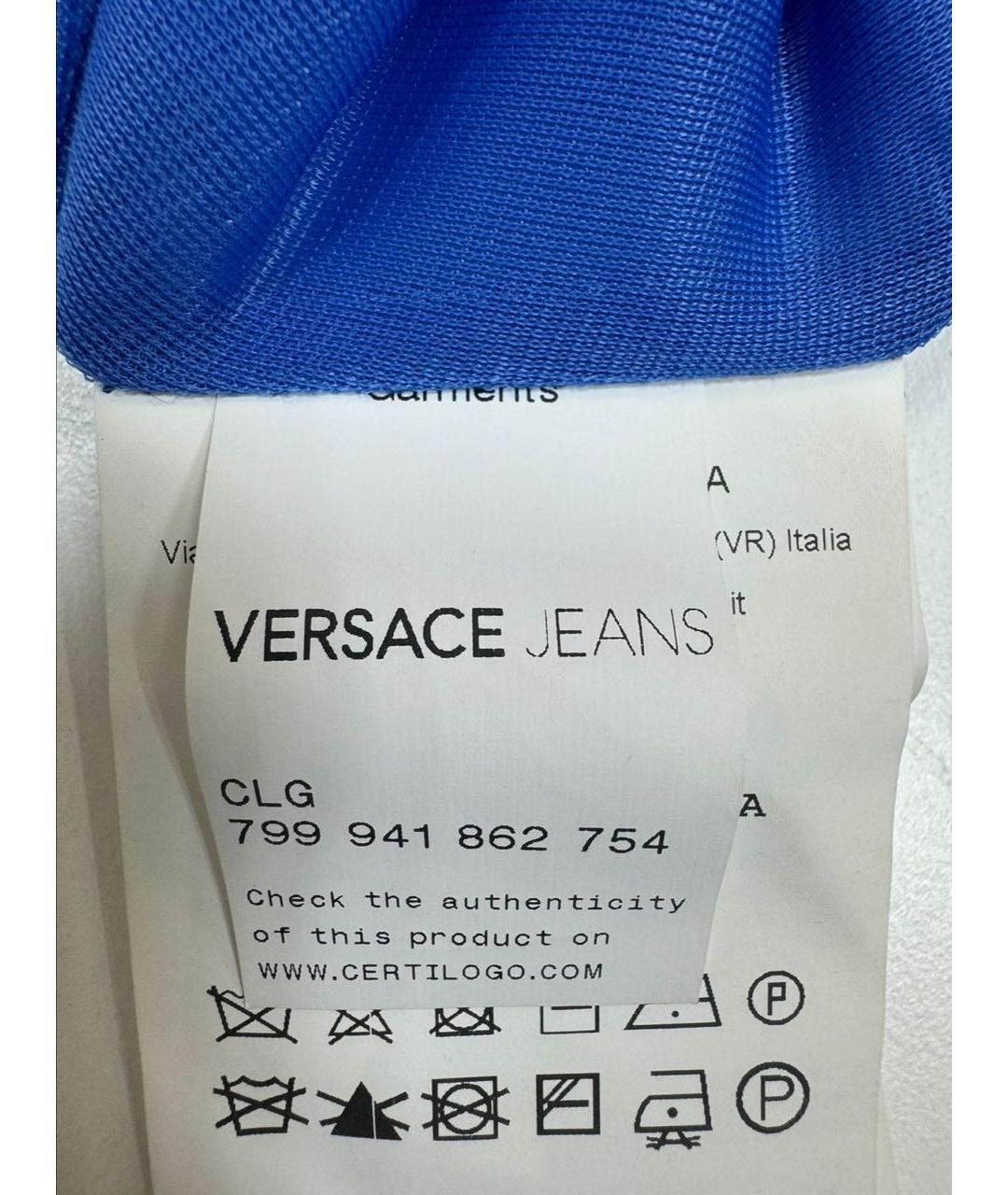 VERSACE JEANS COUTURE Синее вискозное коктейльное платье, фото 3