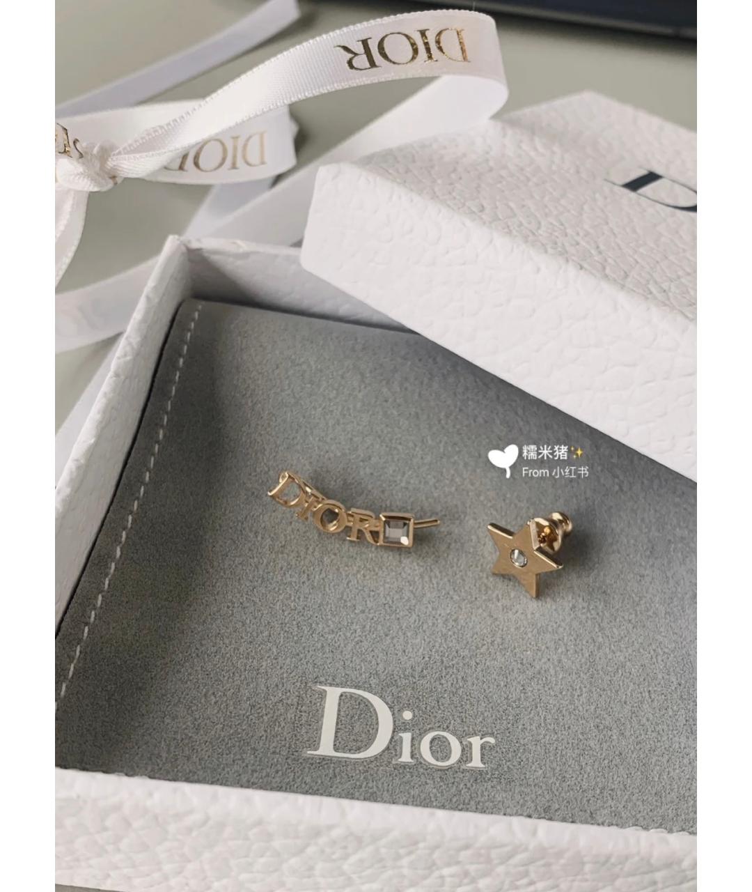 CHRISTIAN DIOR Золотые серьги, фото 8