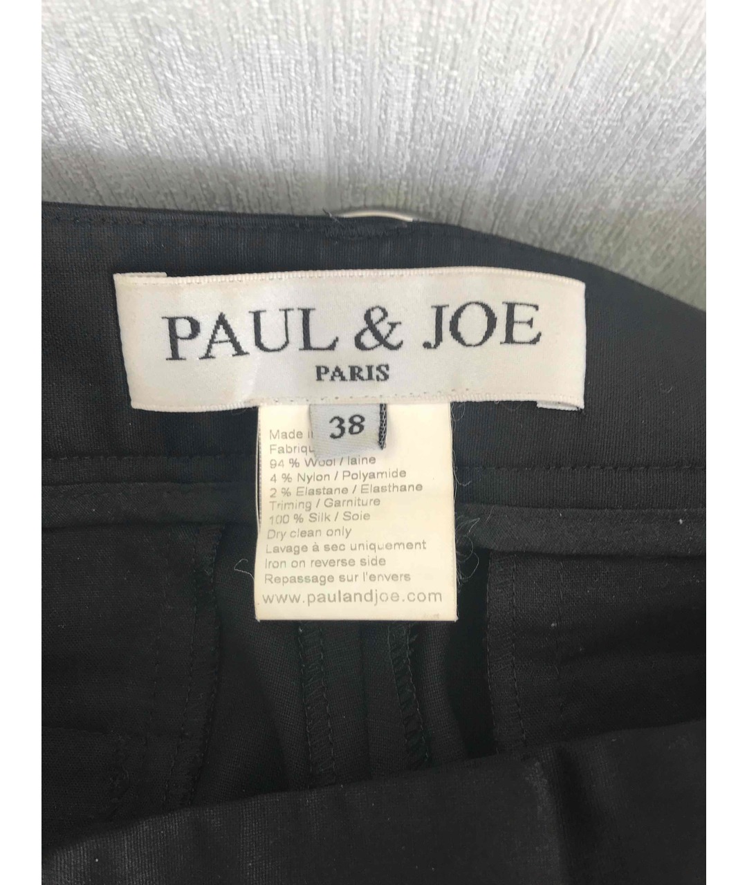 PAUL & JOE Антрацитовый шерстяной костюм с брюками, фото 3