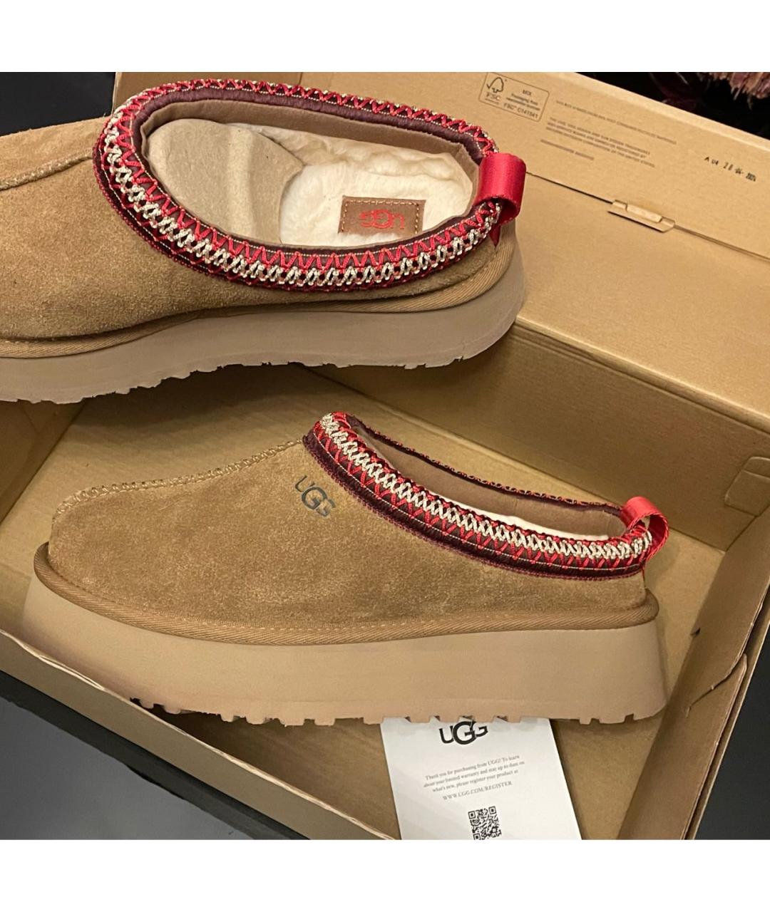 UGG AUSTRALIA Коричневые замшевые ботинки, фото 4