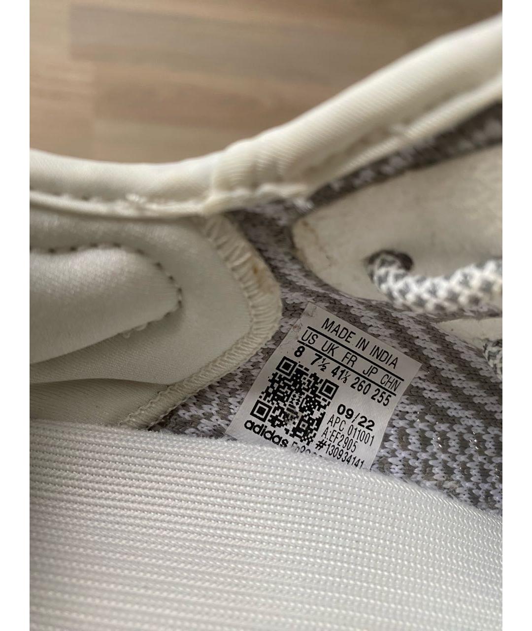 ADIDAS YEEZY Серые текстильные низкие кроссовки / кеды, фото 5