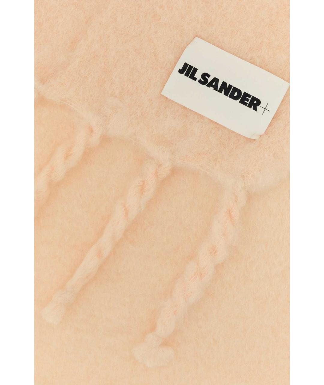 JIL SANDER Розовый шерстяной шарф, фото 2