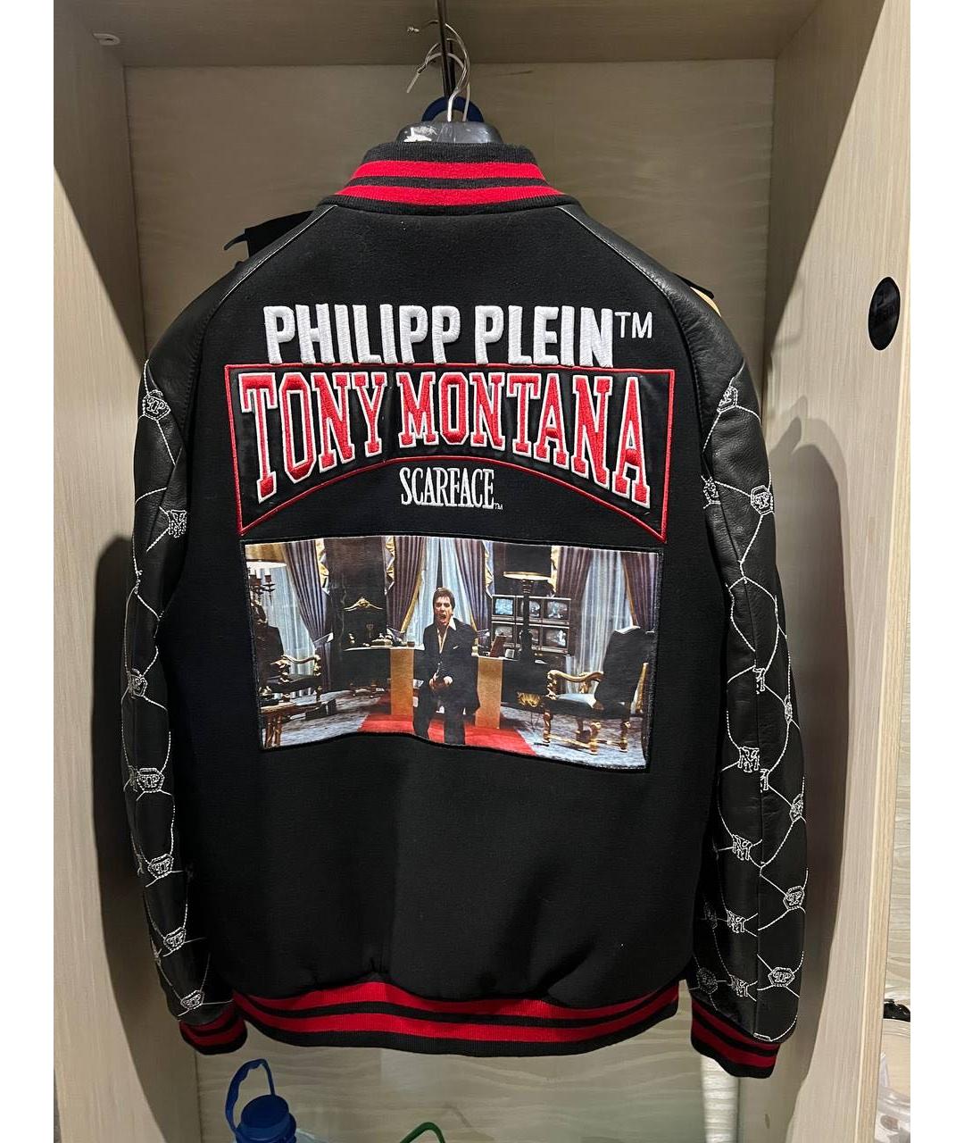 PHILIPP PLEIN Черная хлопковая куртка, фото 2