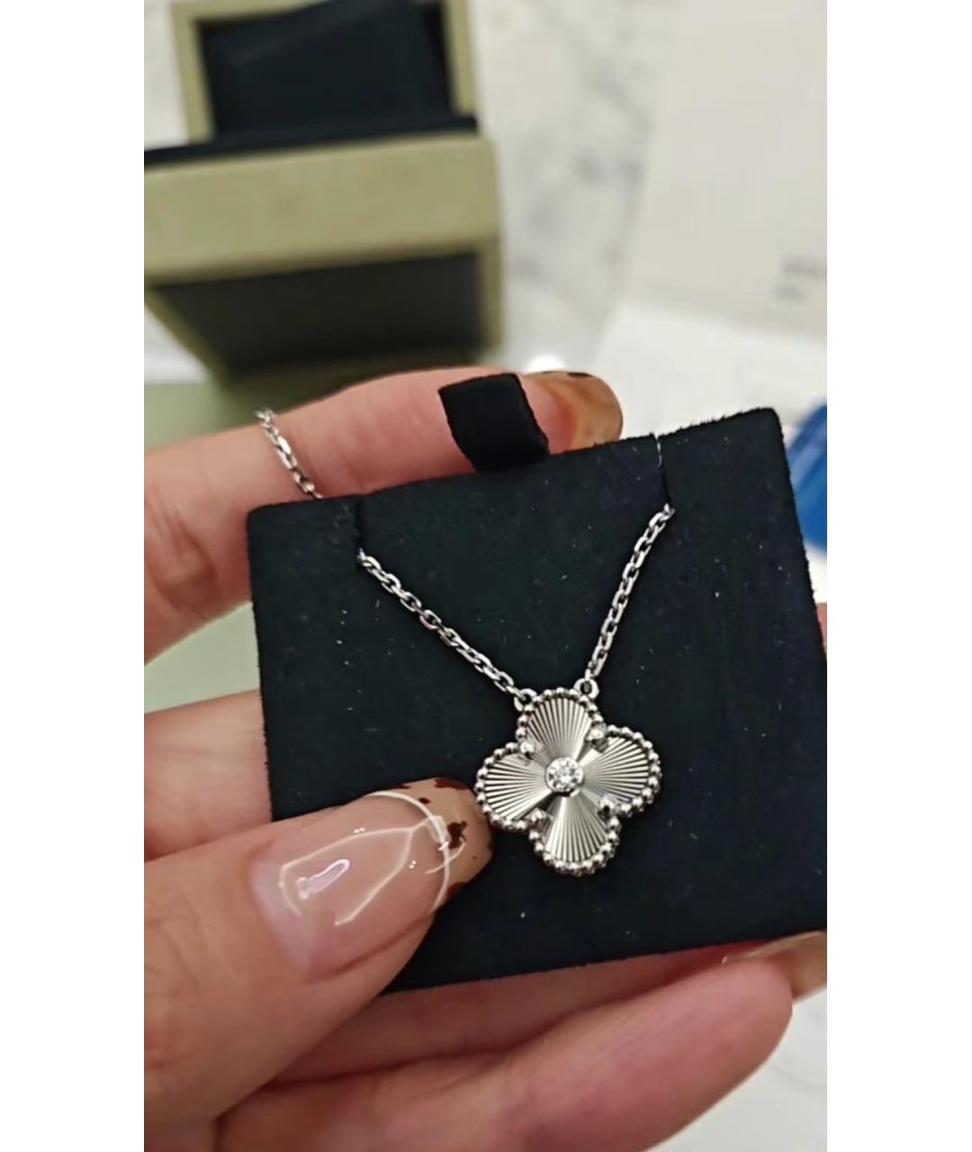 VAN CLEEF & ARPELS Серебряная подвеска из белого золота, фото 2