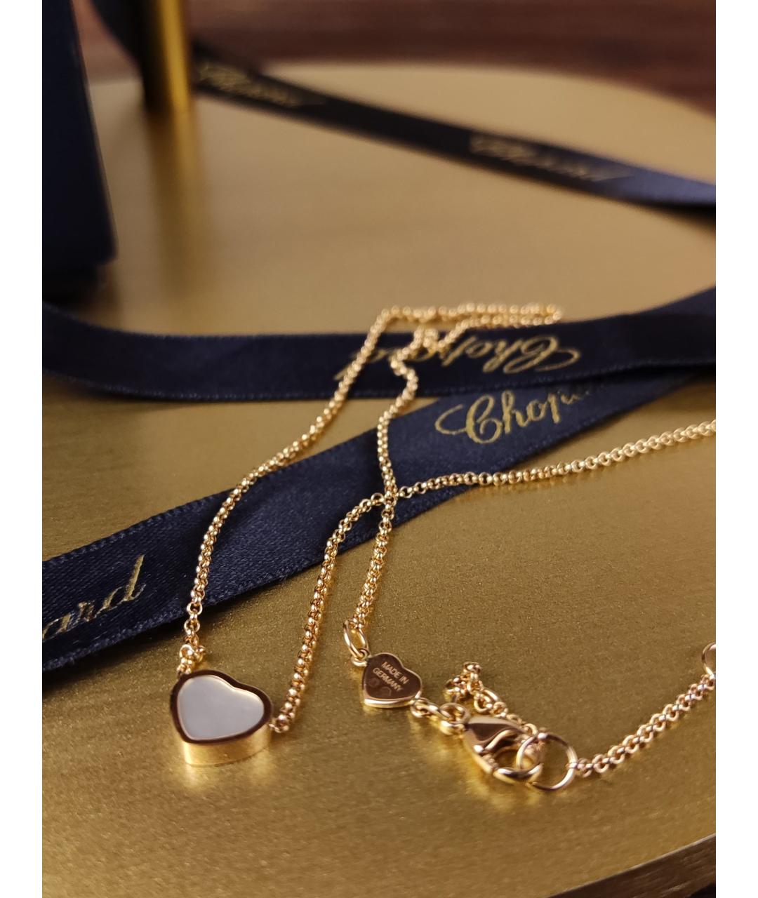 CHOPARD Золотое колье из розового золота, фото 2