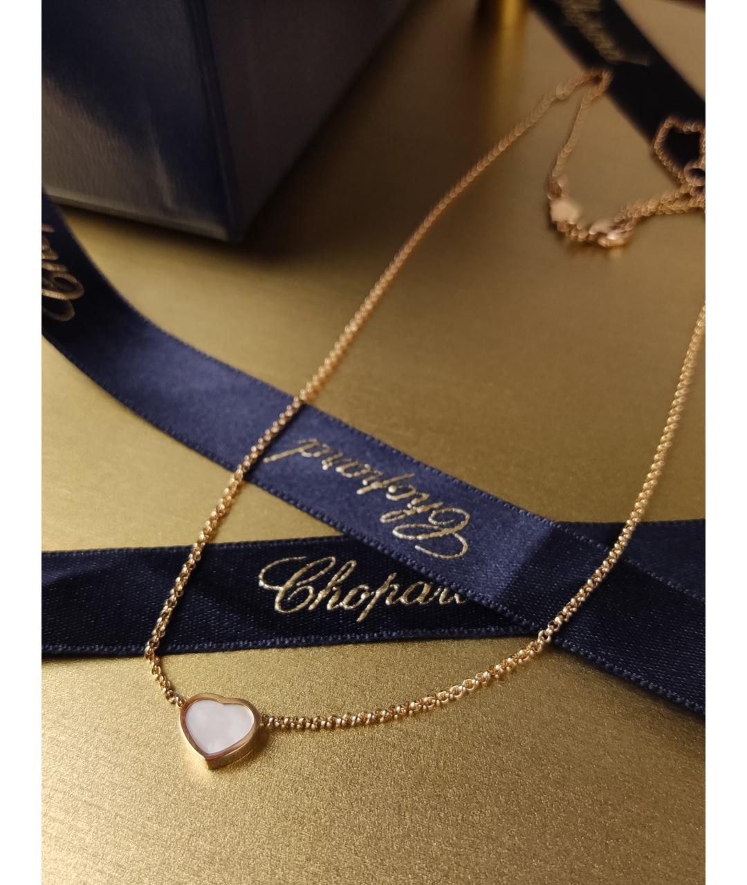 CHOPARD Золотое колье из розового золота, фото 5