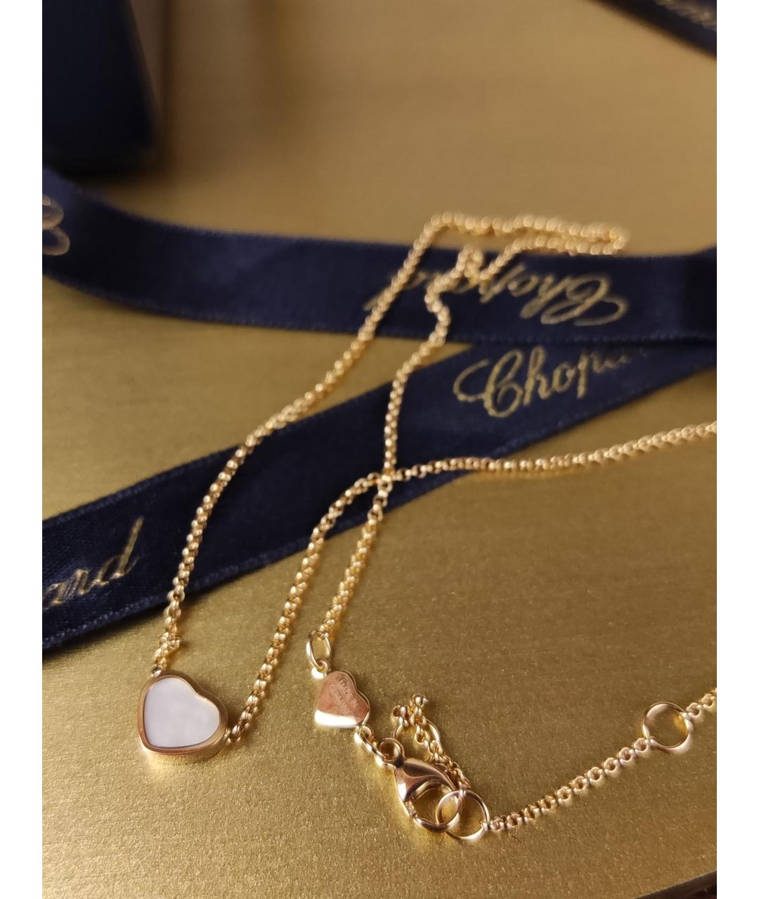 CHOPARD Золотое колье из розового золота, фото 3