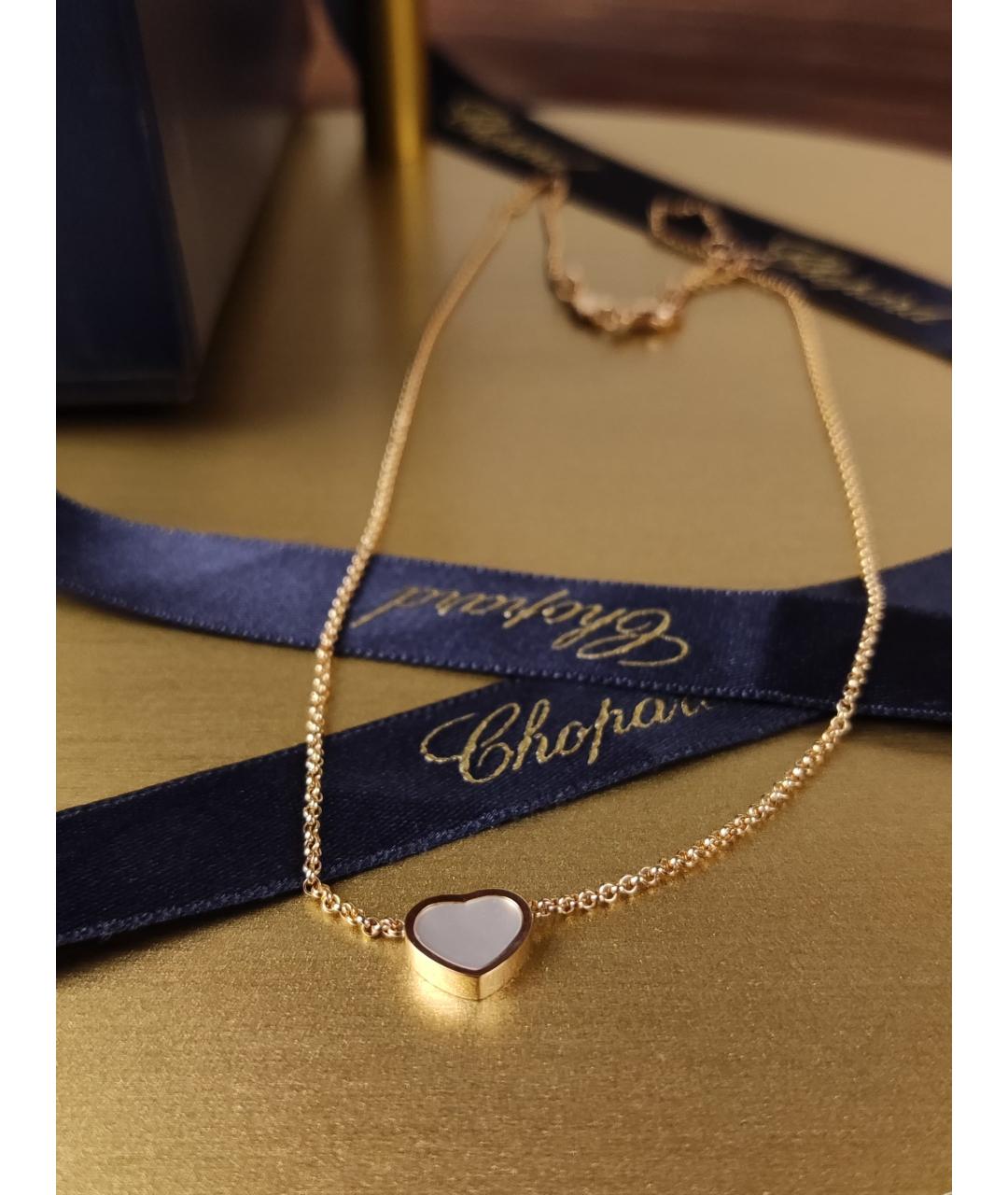 CHOPARD Золотое колье из розового золота, фото 4