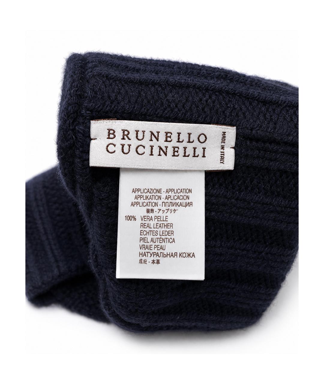 BRUNELLO CUCINELLI Мульти перчатки, фото 6