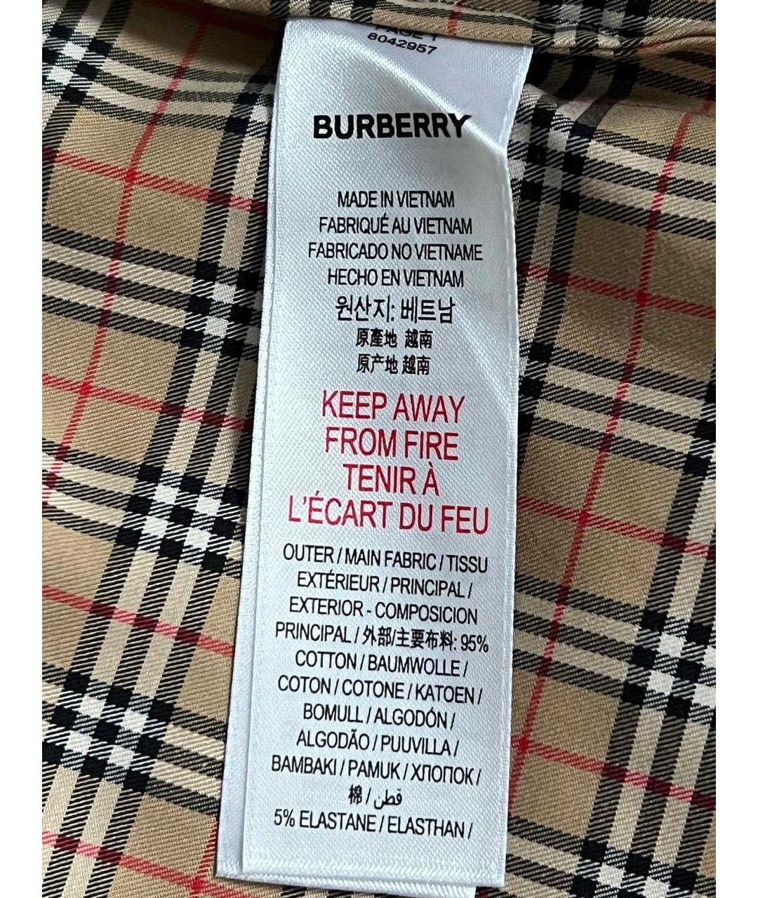 BURBERRY Коричневая хлопковая детская рубашка, фото 5