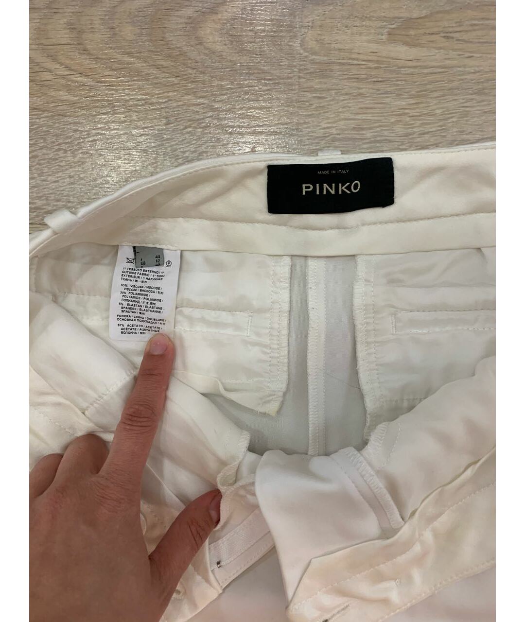 PINKO Белые полиэстеровые брюки узкие, фото 3