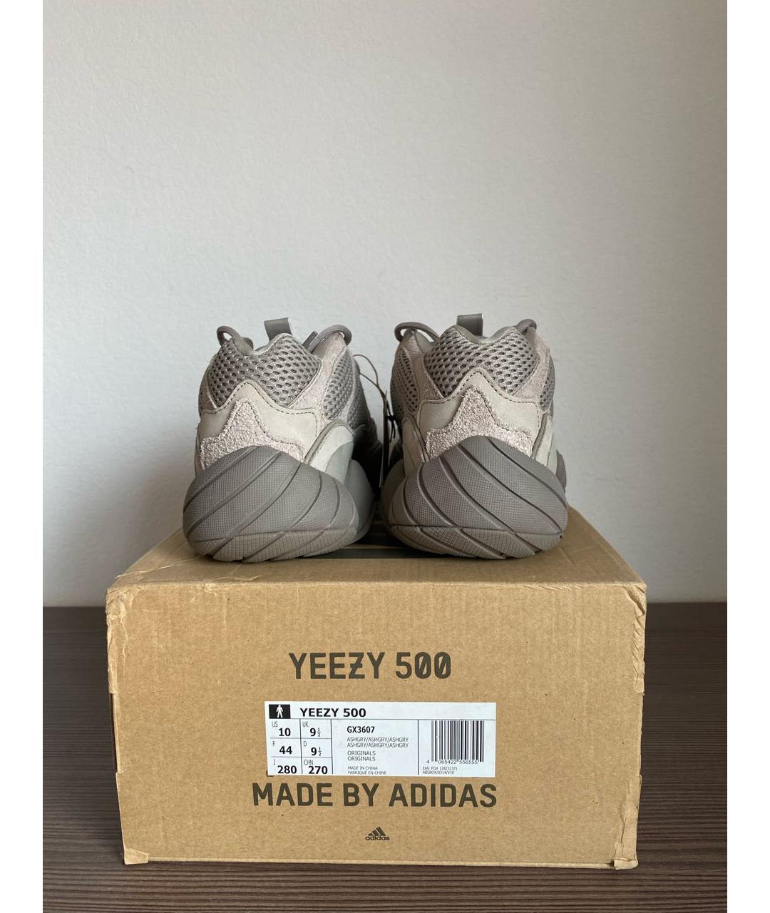 ADIDAS YEEZY Серые замшевые низкие кроссовки / кеды, фото 4