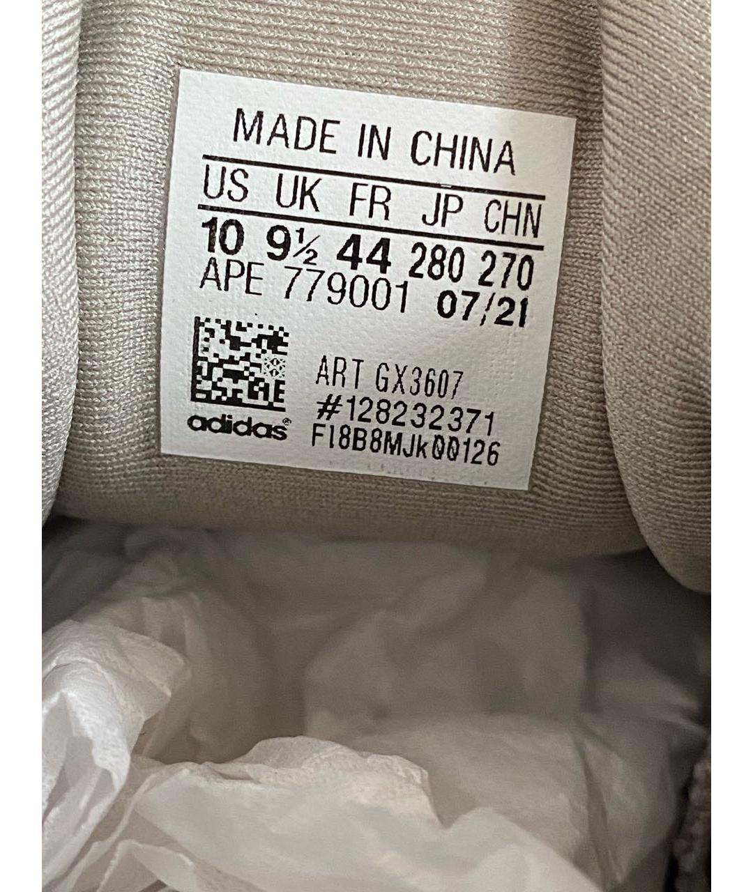 ADIDAS YEEZY Серые замшевые низкие кроссовки / кеды, фото 6