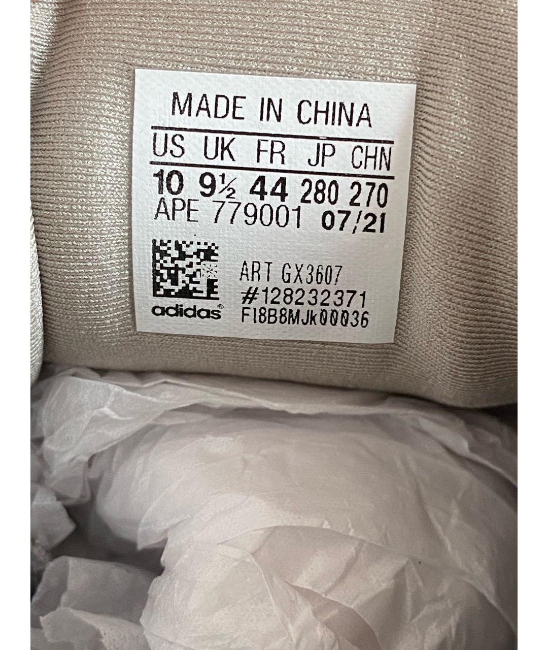 ADIDAS YEEZY Серые замшевые низкие кроссовки / кеды, фото 5