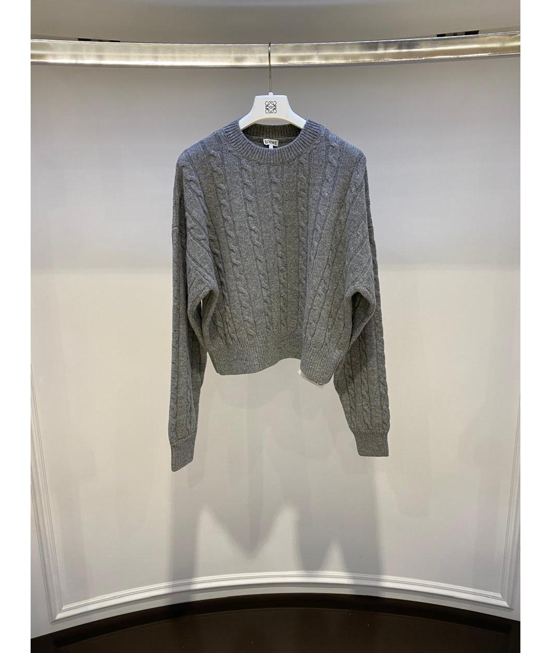 LOEWE Серый джемпер / свитер, фото 2