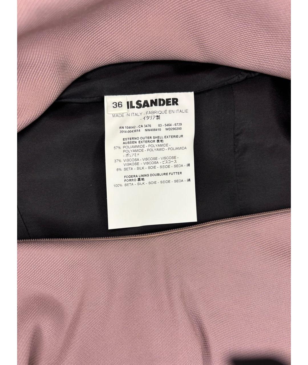 JIL SANDER Розовое полиамидовое коктейльное платье, фото 4