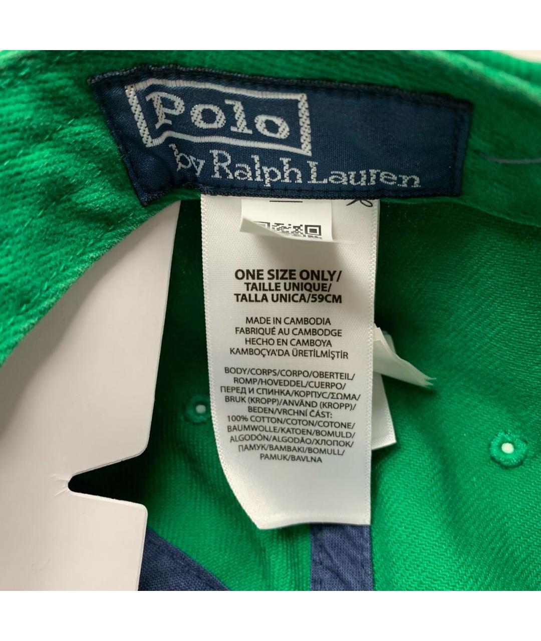 POLO RALPH LAUREN Зеленая хлопковая кепка, фото 5