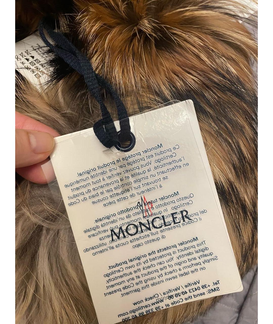 MONCLER Черная шапка, фото 6