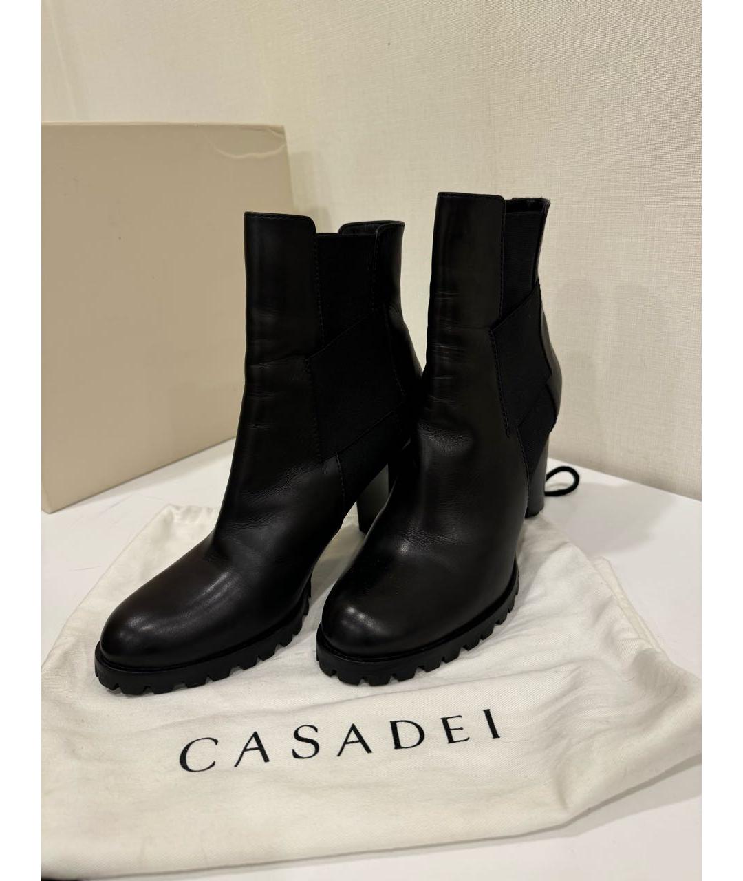 CASADEI Черные кожаные ботильоны, фото 2