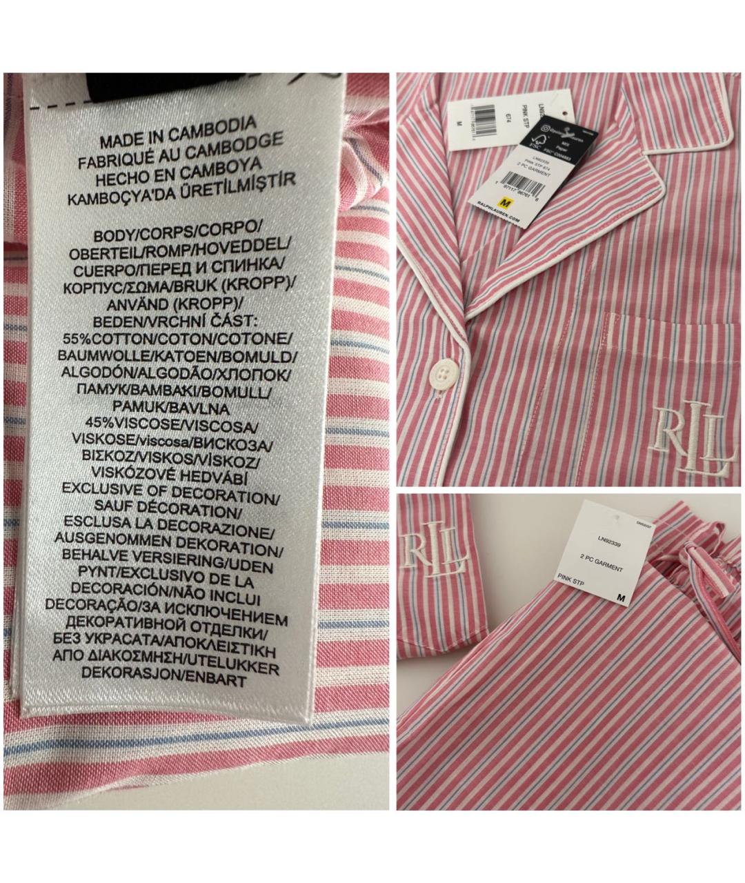 POLO RALPH LAUREN Хлопковая пижама, фото 4