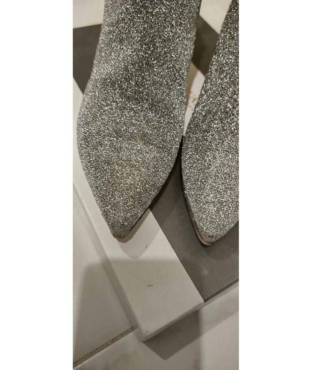 AQUAZZURA Серебряные ботильоны, фото 8