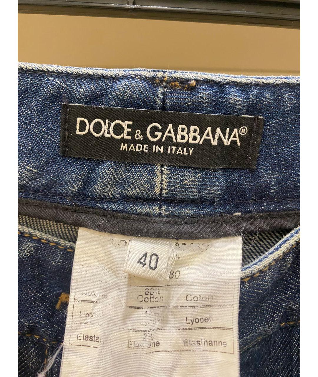 DOLCE&GABBANA Темно-синие хлопко-эластановые прямые джинсы, фото 3