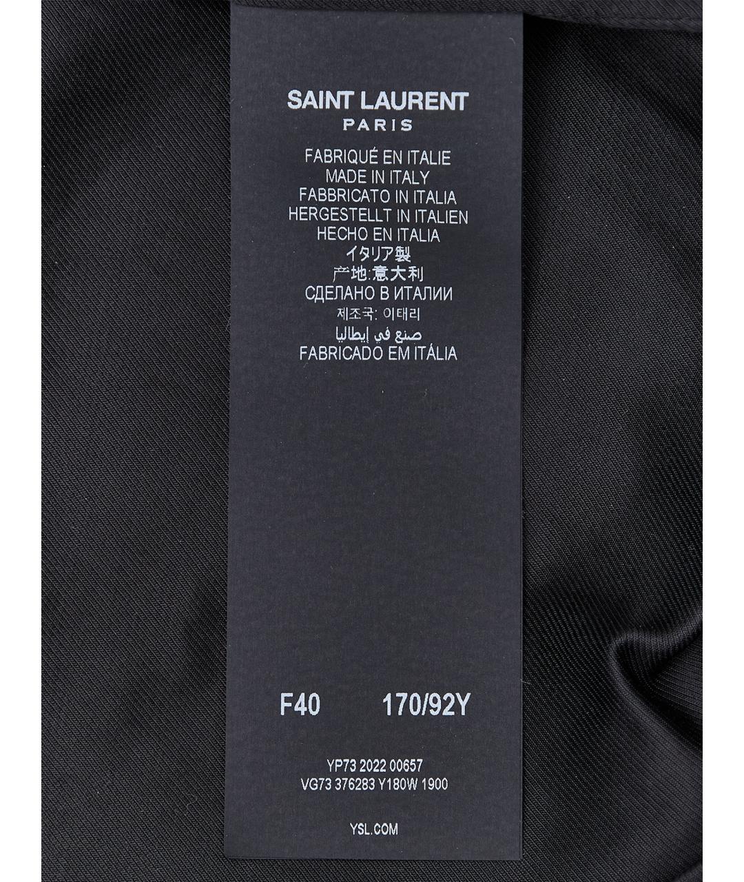 SAINT LAURENT Черная шерстяная куртка, фото 6