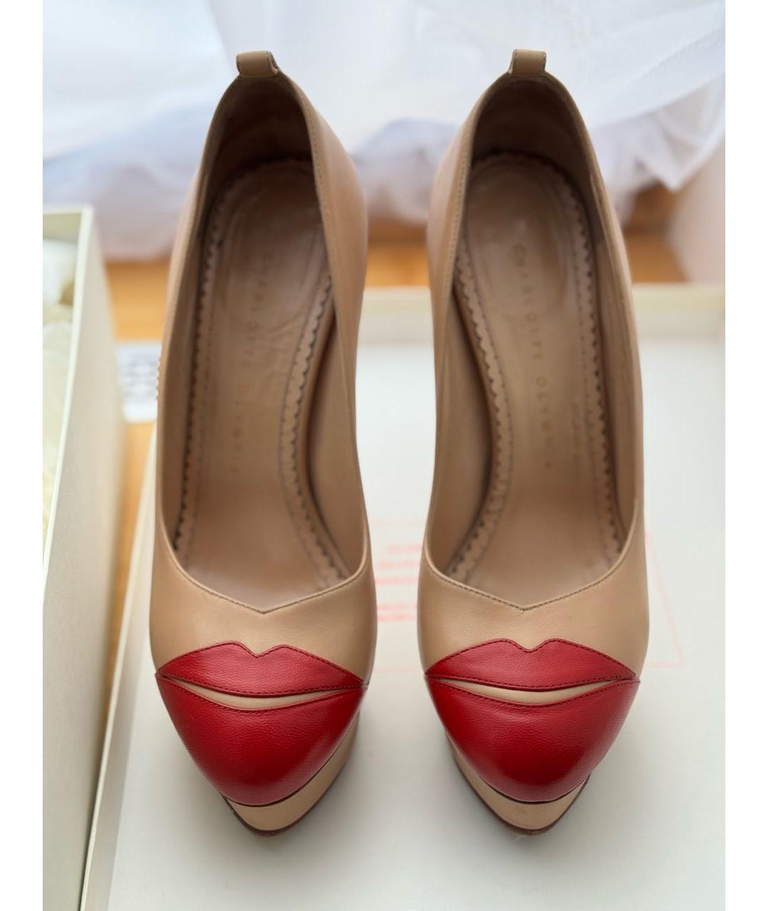 CHARLOTTE OLYMPIA Бежевые кожаные туфли, фото 3