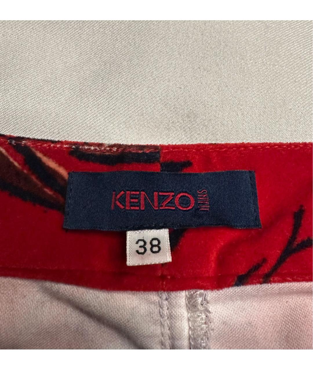 KENZO Бордовая хлопковая юбка миди, фото 5