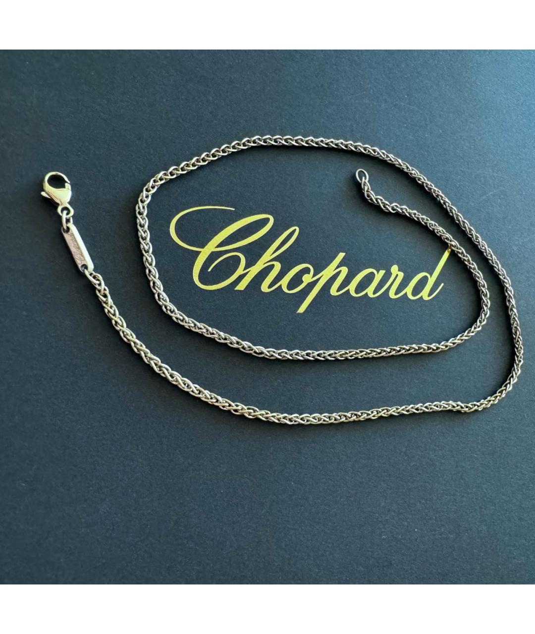 CHOPARD Серебряная цепочка из белого золота, фото 3