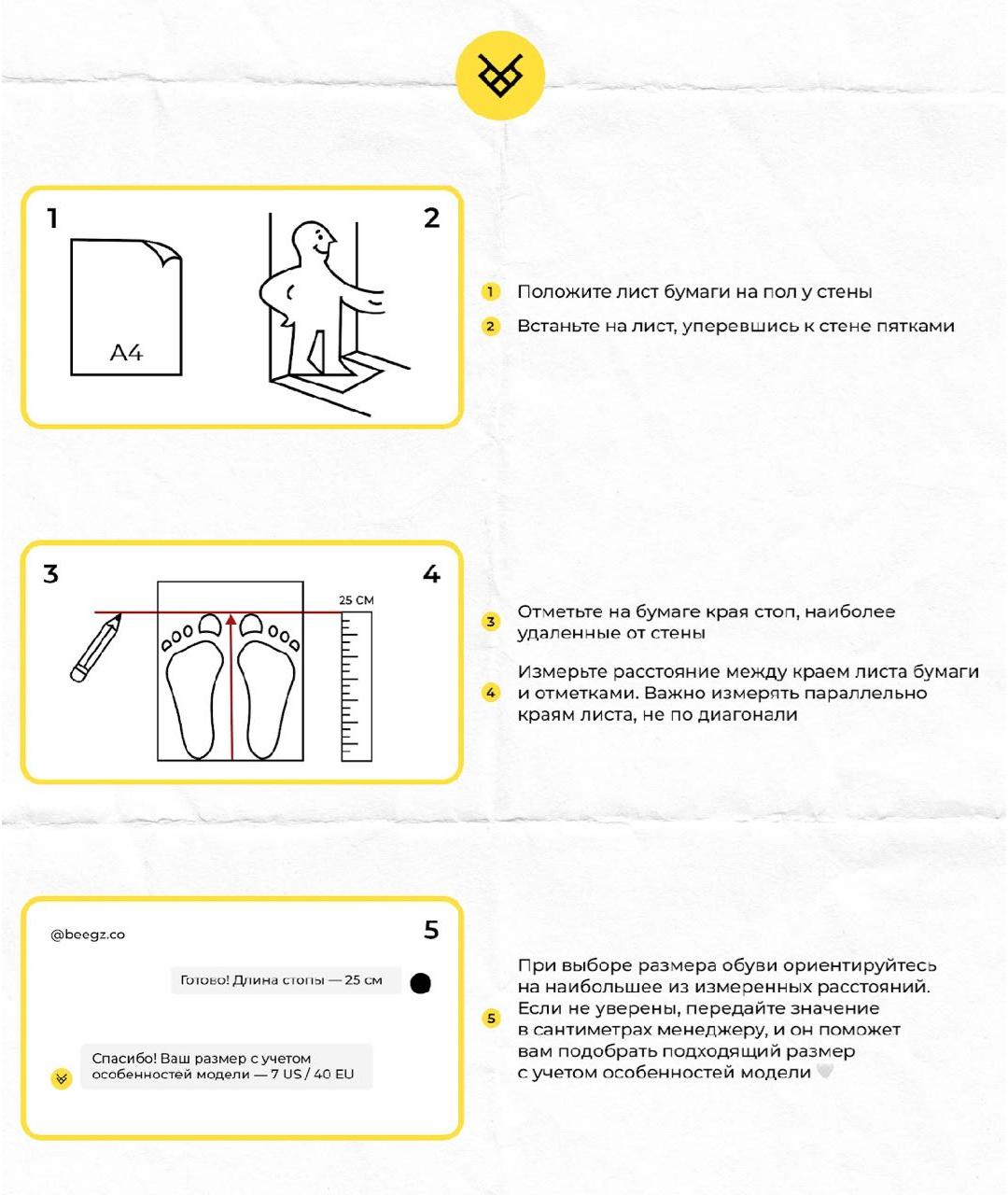 ADIDAS Черные замшевые кеды, фото 7