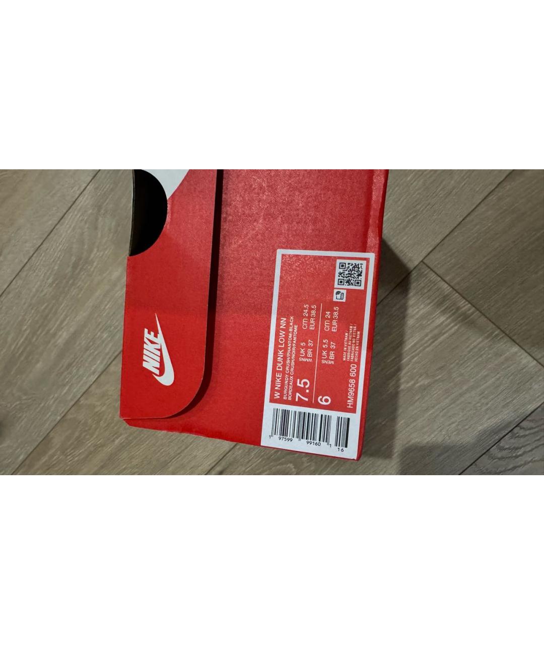 NIKE Бордовые кроссовки из искусственной кожи, фото 3