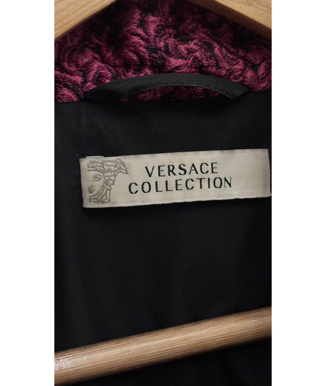 VERSACE COLLECTION Фуксия куртка, фото 3