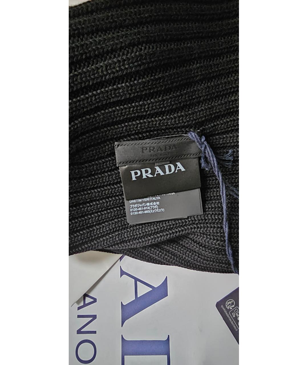 PRADA Черная шерстяная шапка, фото 5