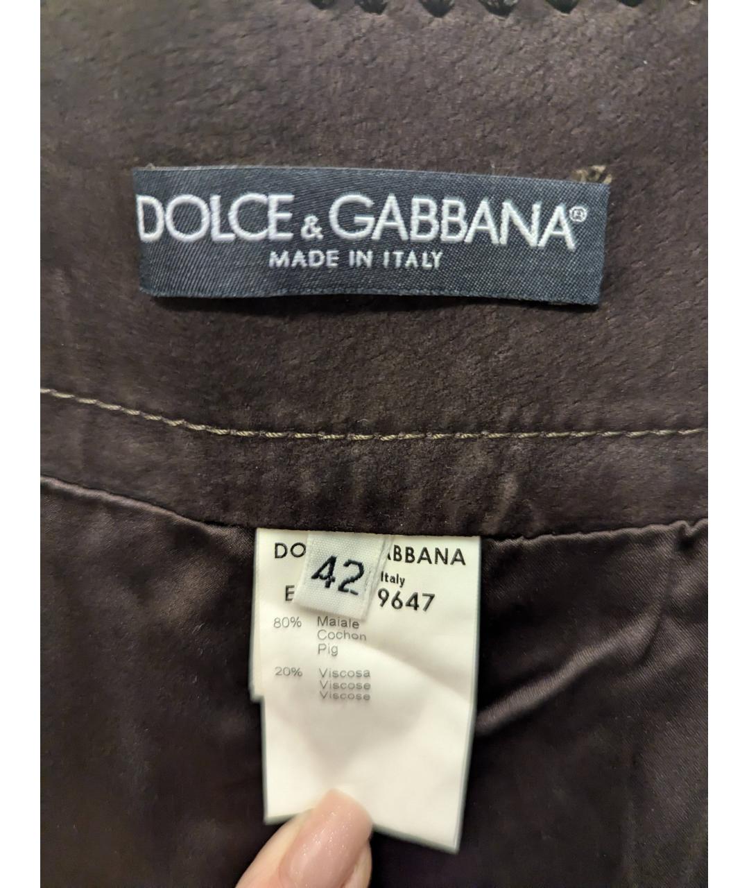 DOLCE&GABBANA Коричневая замшевая юбка миди, фото 8