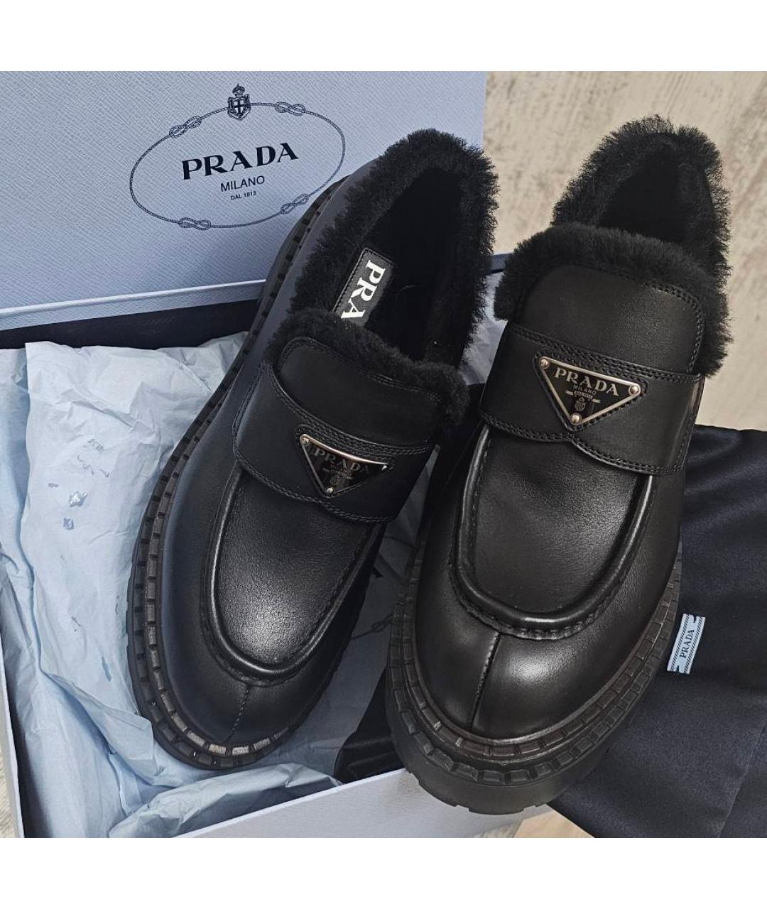 PRADA Черные кожаные лоферы, фото 9