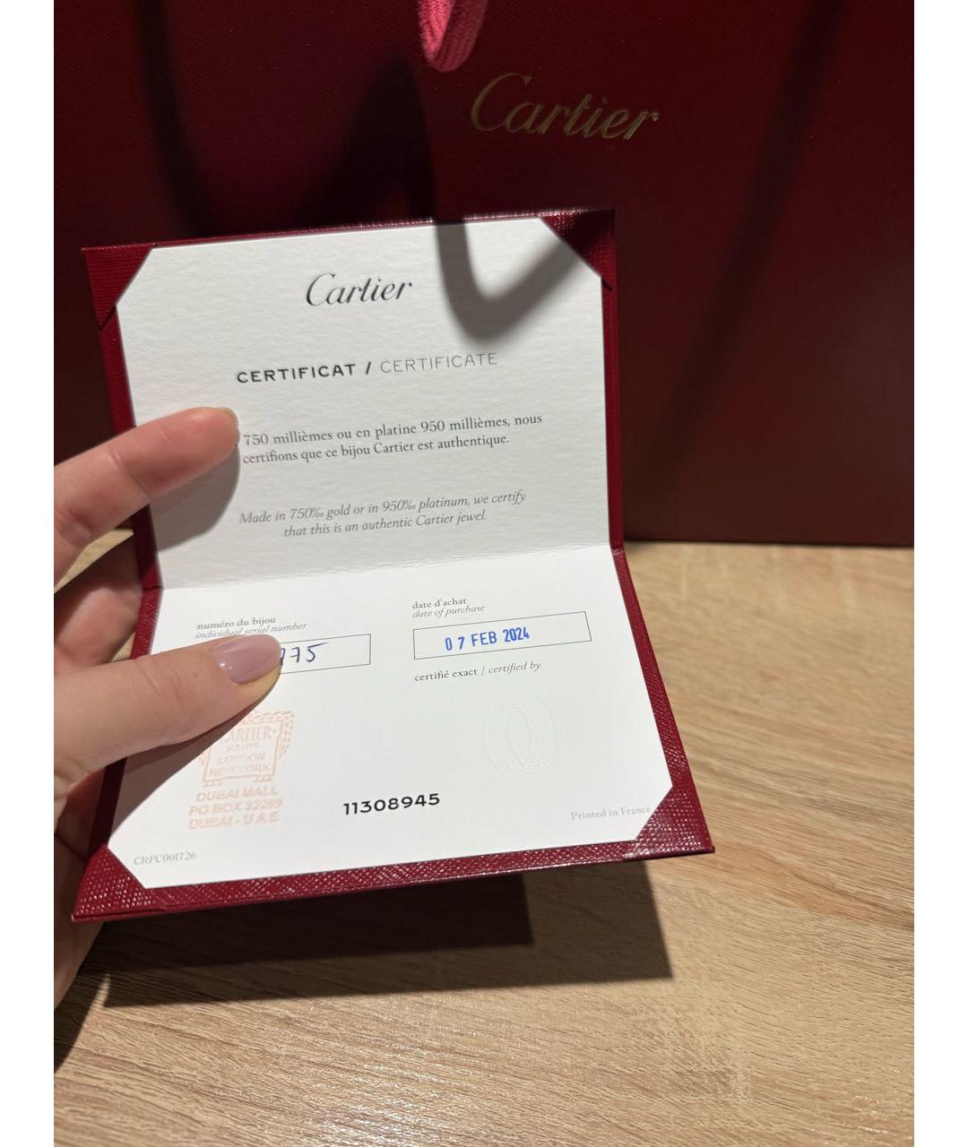 CARTIER Серое кольцо из белого золота, фото 5
