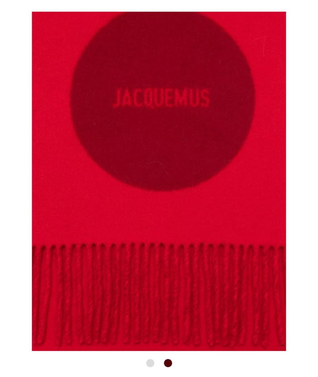 JACQUEMUS Красный шерстяной шарф, фото 2