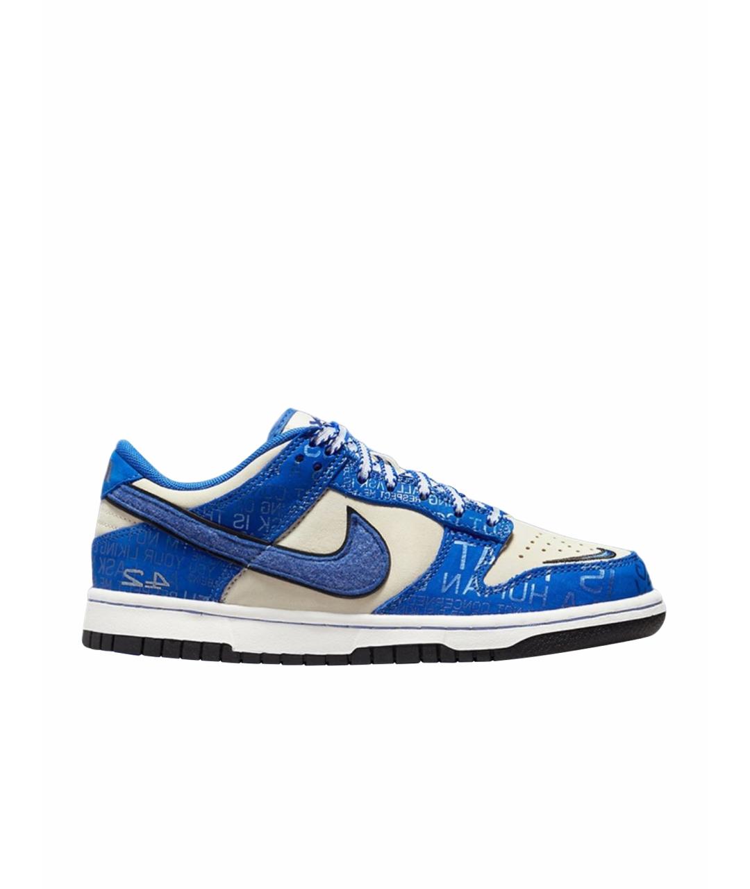 NIKE Синие кожаные кеды, фото 1