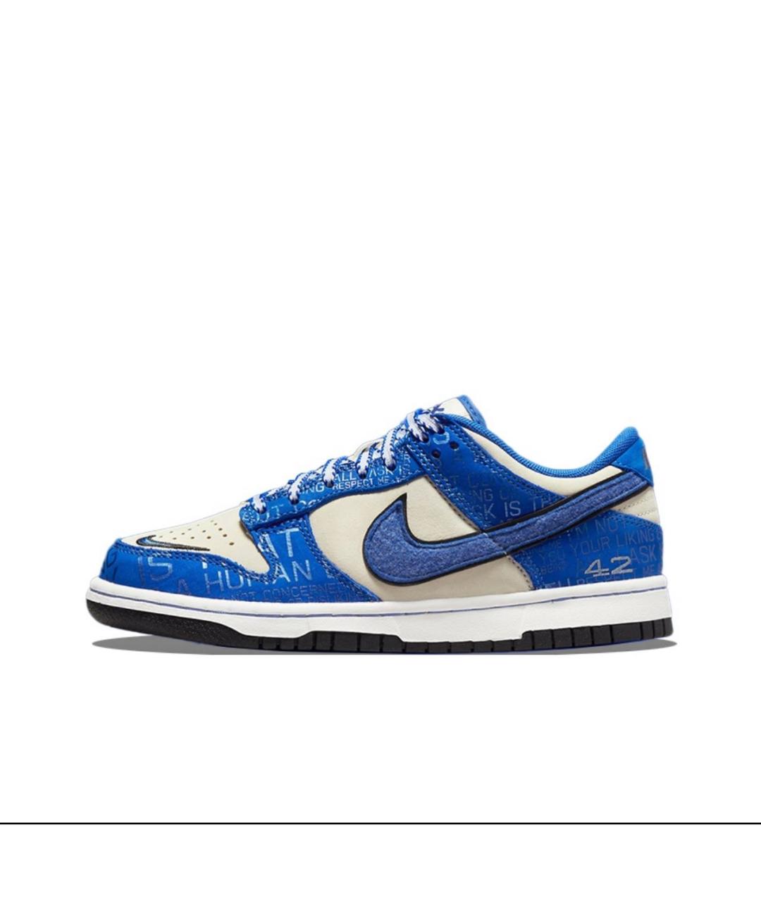 NIKE Синие кожаные кеды, фото 5